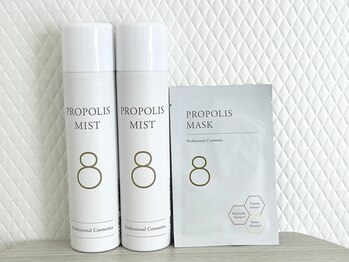 TD 鵜沼店/8プロポリス【ミスト/パック】