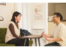 とうま整骨院の雰囲気（あなたの声に寄り添う丁寧なカウンセリング）