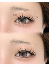 ハリス(HARIS)/エクステパーマ120本+下まつぱ