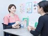 悩まれた方はこちら【相談してからメニューを決めたい】美容鍼/小顔矯正/整体