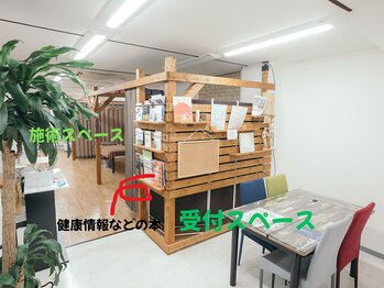 リボーン(Reboorn)/店内の様子