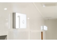 ハッコラ 神楽坂本店(haccola)/酵素風呂の個室浴室は3部屋