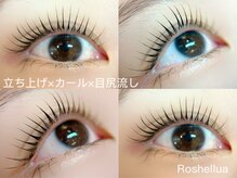 ロシェルア(Roshellua)/まつげパーマ