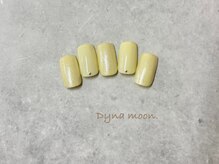 ダイナ ムーン(Dyna moon.)/