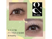 リノア(rinoa)の雰囲気（話題の＆HealthyやLEDエクステの導入店★）