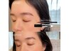【自然な美眉に】眉パーマ(HBL)＋WAXスタイリング ¥7,700→¥5,500