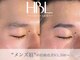 ハリウッドブロウリフト ワクシー 下北沢店(HOLLYWOOD BROW LIFT WAXYYY.)の写真