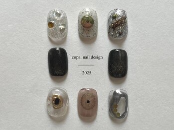 コパ(copa.)/copa.2025 a/w