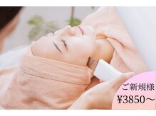 一度の施術で効果を実感できます。