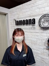 ラモアナ 都島店(lamoana) ひろすえ 