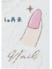 オフ込【5ｗ以内】大人気！うるうる・ちゅるちゅる・キラキラマグネット￥5900