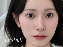 プリュム 恵比寿(plume)/