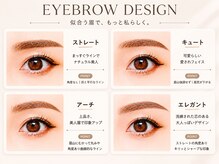 ハッシュタグ エアーアイブロウ 仙台(#AIR EYEBROW)の雰囲気（ワックスで清潔感UP&好印象【仙台/ 仙台眉毛/間引き/眉カラー】）
