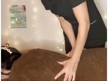 はれる接骨院 ウェリナ(Welina)/女性スタッフ対応もみほぐし