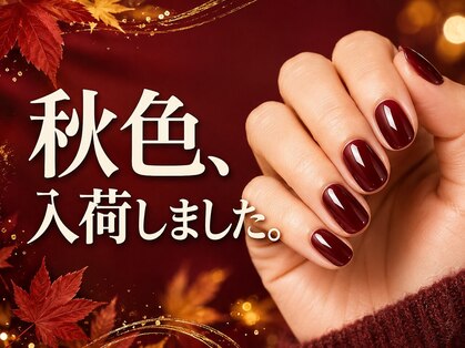 スナッピー ネイルズアンドブロウズ BLiX茅ヶ崎店(SNAPPY)の写真