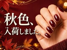スナッピー ネイルズアンドブロウズ BLiX茅ヶ崎店(SNAPPY)