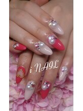 アイネイル(iNAIL)/