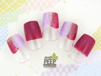 ピッピ 桜新町店(peep PEEP)/オフ無料★1月-1