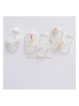 ピオネイル(pionail)/