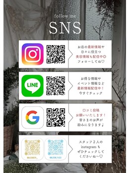 レアファースト 上本町店(Le’a first)/SNSもフォローお願いします♪
