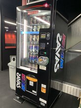 エーナイン(A-9)/プロテインの自動販売機！
