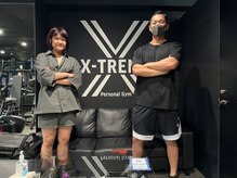 エクストリームパーソナルジム(X-TREME)/お客様と【パーソナルジム痩身