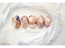 ポ ミニヨン(Pot mignon)/2月ニュアンス定額