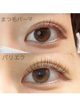 ルッカアイラッシュ(Lukka eyelash)/