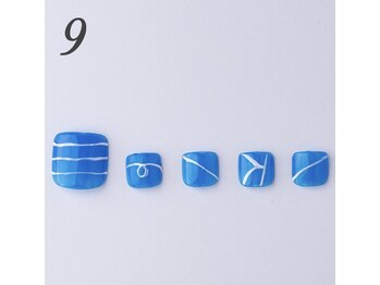 はあとねいる 南宮崎駅前店/