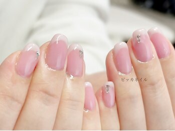 ピッカネイル