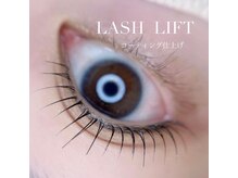 メゾンド シャルム カラット(maison de charme carat)/#まつげパーマ#ラッシュリフト