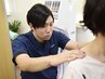 【首肩こり・頭痛徹底改善★猫背も◎】オーダーメイド整体60分　通常5,000円