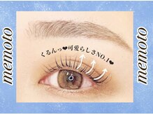 メモト 江坂駅前店(memoto)/まつげパーマ★