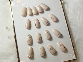片手1本アート