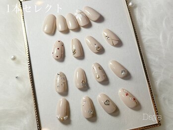 ネイルサロン デイズ 三好丘店(Days)/片手1本アート