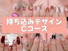 スターネイル 海老名店(STAR NAIL)/