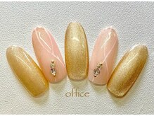 はあとねいる 王子店/【6月王子限定】オフィス