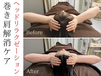 スナリ(SUNARI)/巻き肩解消しませんか？