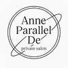 ワキシングサロン アンパラレルド(Waxing salon Anne Parallel De)のお店ロゴ