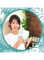 オヒルネ(oHIRUNe) 後呂 