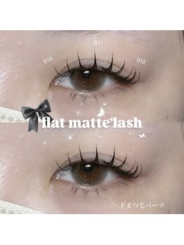 プライベートサロン ヴェール(Veil)/