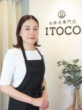 イトコ(ITOCO)&nbsp;Mayu 