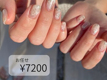 アトリエシロップネイル(Atelier Syrup nail)/ブライダルネイル