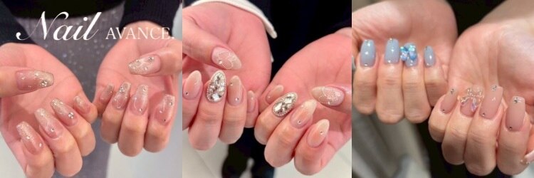 ネイル アヴァンス あべのルシアス店(Nail AVANCE.)のサロンヘッダー