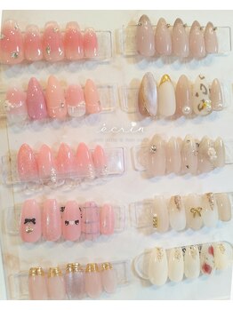 エクラン(ecrin)/トレンド定額Cコース