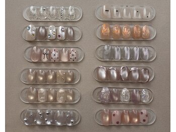 クラウドナイン(Cloud Nine)/