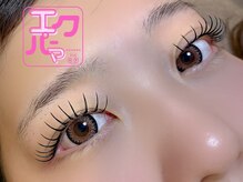 レム 青木島(REM)/エクパーマ