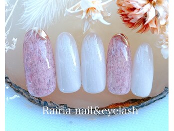 ライリア 船堀店(Rairia)/アートAコース