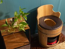 寒い時期には体の芯から温まり代謝促進されるよもぎ蒸しが◎