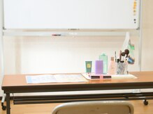 大人の美容スクール